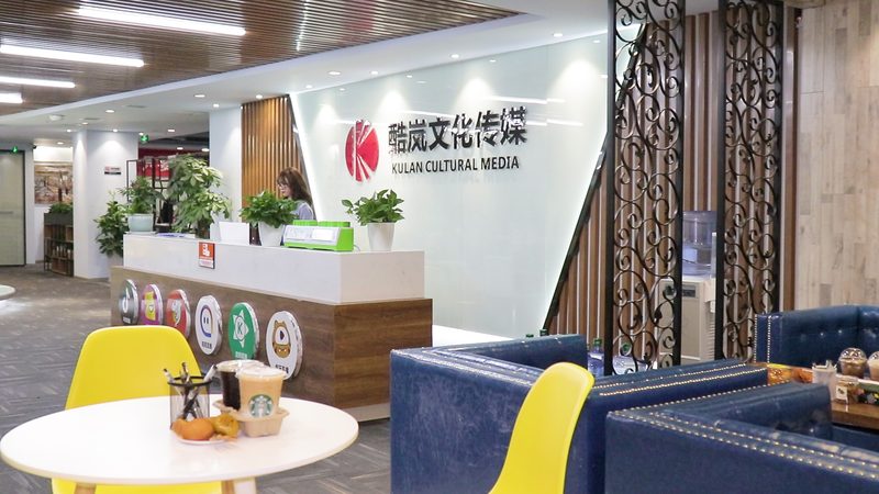 AE制作MG动画教程：步骤详解与技巧分享