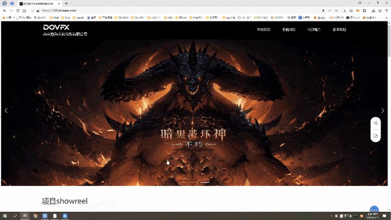文化传媒公司估值，别只盯着账面资产