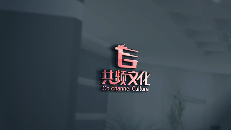 VI设计套餐通常包括以下内容：