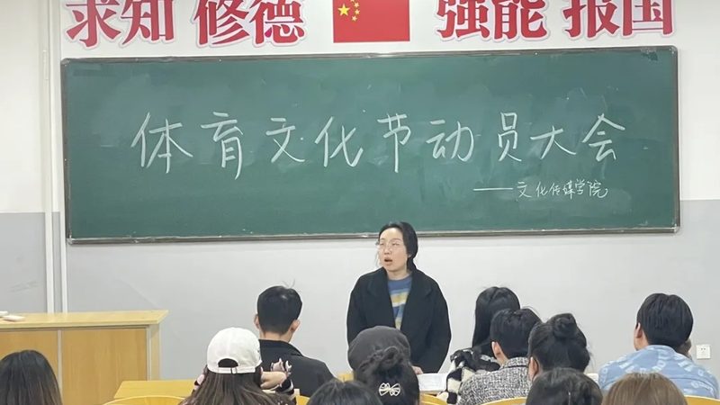 政府公关传播效果评估：方法与关键要素