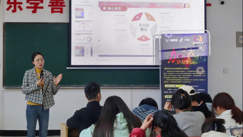 纪录片拍摄公司选择：如何规避误区，找到最佳合作伙伴