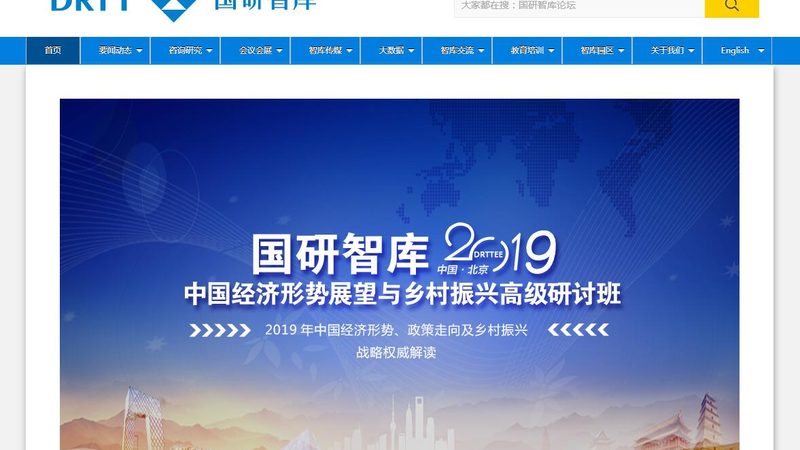 中小企业宣传片剧本：打造企业品牌形象的关键
