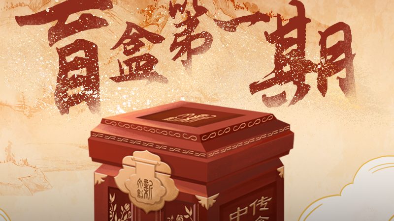 纪录片脚本写作：价格构成与考量因素**