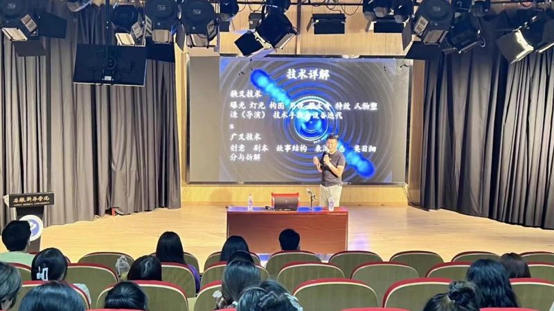 医疗短视频代运营，揭秘高效流程步骤