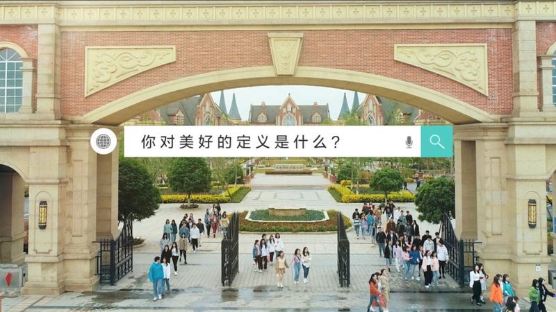 美妆直播代运营效果评估的四个关键维度