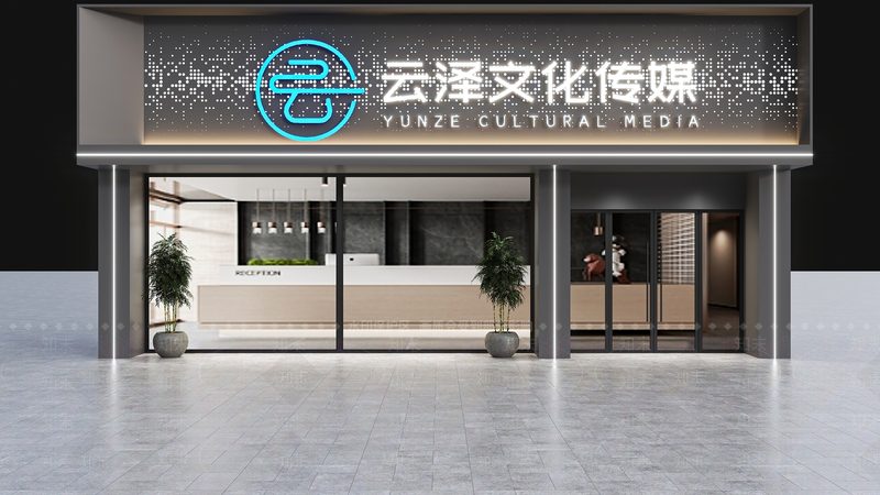 酒店会议策划报价单：揭秘会议策划背后的秘密