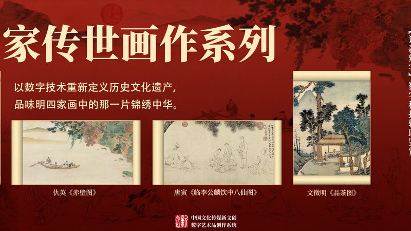 品牌策划成功之道：揭秘五大关键要素
