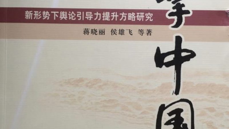 揭秘广告传媒公司：十大品牌背后的秘密