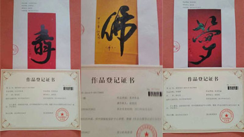 材质参数调不对，三维动画白费一半功夫