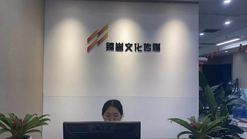 广告公司还是传媒公司？别再傻傻分不清