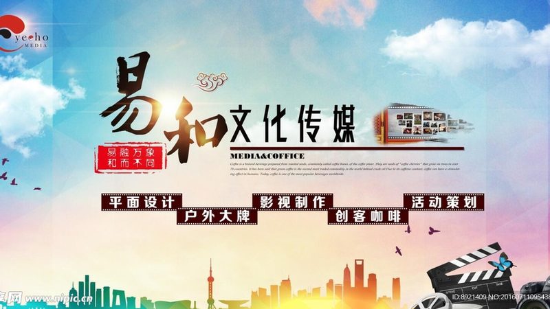 展览展示活动策划公司排名：揭秘优质策划背后的秘密